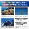 TG-7 RED CSCH-128set 防水防塵デジタルカメラ Tough TG-7 シリコンジャケットセット OM SYSTEM 75244691