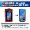 TG-7 RED CSCH-128set 防水防塵デジタルカメラ Tough TG-7 シリコンジャケットセット OM SYSTEM 75244691