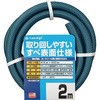 ガーデンすべ タカギ