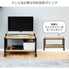 MSTV-6540(OAK/SBK) LX^[t}`{[h YAMAZEN(RP) 75253089