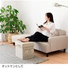 ZHG-35S(SBE) G̗ǂ [Xc[ YAMAZEN(RP) 75253509