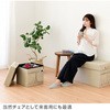 ZHG-35S(SBE) G̗ǂ [Xc[ YAMAZEN(RP) 75253509