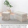 ZHG-35S(SBE) G̗ǂ [Xc[ YAMAZEN(RP) 75253509