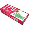 KM50 TPE GLOVE グリーン エフピコ 75256591