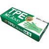 UBP4 TPE GLOVE グリーン エフピコ 75256609