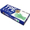 Y45K TPE GLOVE グリーン エフピコ 75256618