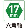 75256797