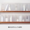 226941 ファイルボックス 吉川国工業所 75257081