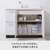 226941 ファイルボックス 吉川国工業所 75257081