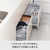 226941 ファイルボックス 吉川国工業所 75257081