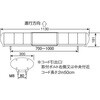 LED113CRSM LED赤色散光式警光灯 M型 KOITO(小糸製作所) 75257205