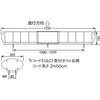 LED153CRSM LED赤色散光式警光灯 M型 KOITO(小糸製作所) 75257230