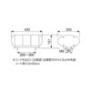 LED43BYSM LED黄色散光式警光灯 M型 KOITO(小糸製作所) 75257309