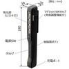 EPL-PRO LEDポケットライトプロ KOITO(小糸製作所) 75257291