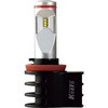 フォグランプ専用 LEDホワイトビームNeo KOITO(小糸製作所)