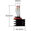 P316KWT フォグランプ専用 LEDホワイトビームNeo KOITO(小糸製作所) 75257379