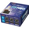 P316KWT フォグランプ専用 LEDホワイトビームNeo KOITO(小糸製作所) 75257379