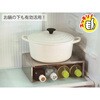SBT-01 伸縮便利棚 米澤器械工業 75258937