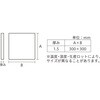 4979874025517 ネオセール革付き 八幡ねじ 75259016