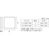 4979874263704 アメゴム板 八幡ねじ 75259296