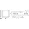 4979874264275 ゴム板 白 八幡ねじ 75259339