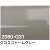 6300037444 3M ���b�v�t�B���� 2080 �g���[�h 75260529