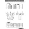 ACN45 �A�C�A���}�� AC ACL ���i �X�[�p�[�c�[�� 75261028