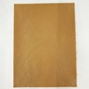 200 キズ防止用保護シート ロール品 #200シリーズ KBセーレン 75261676