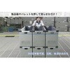 DKPS-BKX20PS μデッキパネル 真和工業 75262735