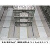 DKPS-BKX20PS μデッキパネル 真和工業 75262735