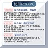 washable-nitrile Lab エンジニアグローブ 洗えるニトリル手袋 CLO2 Lab 75263085