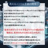 washable-nitrile Lab エンジニアグローブ 洗えるニトリル手袋 CLO2 Lab 75263085