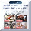 washable-nitrile Lab エンジニアグローブ 洗えるニトリル手袋 CLO2 Lab 75263085