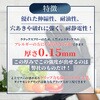 washable-nitrile Lab エンジニアグローブ 洗えるニトリル手袋 CLO2 Lab 75263085