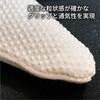 4451-L コットン100%手袋 すべりどめ付 岡潮 75263180
