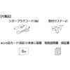 SR-DR1001 ドライブレコーダー SRドライブレコーダー 前方録画 コンパクトモデル SR[自動車用オイル・ケミカル] 75263591