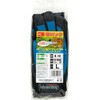 K-19-BL-L 手袋 K-19 PU-WAVE・3P おたふく手袋 75266427