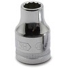 VS4145 12�p�\�P�b�g 6�p�^�C�v�E�����p12�D7mm �������H��(��:�V���{�c�[��) 75266983