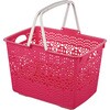 買い物かご ”フェアリーバスケット ヒマラヤ化学