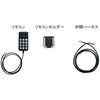 LED114Y-S02 散光式警光灯 S型 高輝度タイプ(自由型取付金具付) 114シリーズ KOITO(小糸製作所) 75267800