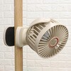 HDL-7950 充電式2WAYクリップ扇風機 ヒロコーポレーション 75269717