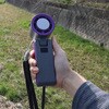 HED-7738 折りたたみ100段階冷却プレートファン ヒロコーポレーション 75269751