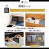 C01412 本家炭屋 調湿・消臭木炭 吊るして使えるケースタイプ LEC(レック) 75269900