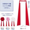 38-3239 記章 中用 タレのみ 1袋(10枚入り) ササガワ 75270015