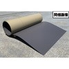 - J[KoE| ₯(0.35mm~914mm~10mRC) c|SH 75270144