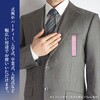 38-3271 記章 四寸タレ 1袋(100枚) ササガワ 75270119