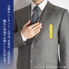 38-3274 記章 四寸タレ 1袋(100枚) ササガワ 75270128