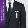 38-3266 記章葬儀用 五方  黒  1箱(100個入り) ササガワ 75270146