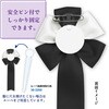 38-3266 記章葬儀用 五方  黒  1箱(100個入り) ササガワ 75270146