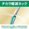 06S GUM(ガム) プレミアムブラシ 各種 SUNSTAR(サンスター) 75270548